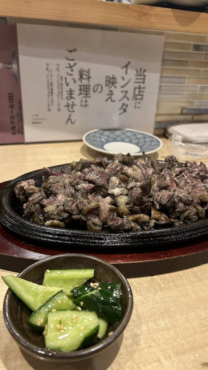 hyde_pop's tweet photo. @0o0Arst ここやばいです美味しすぎます https://t.co/hqeDEENycZ