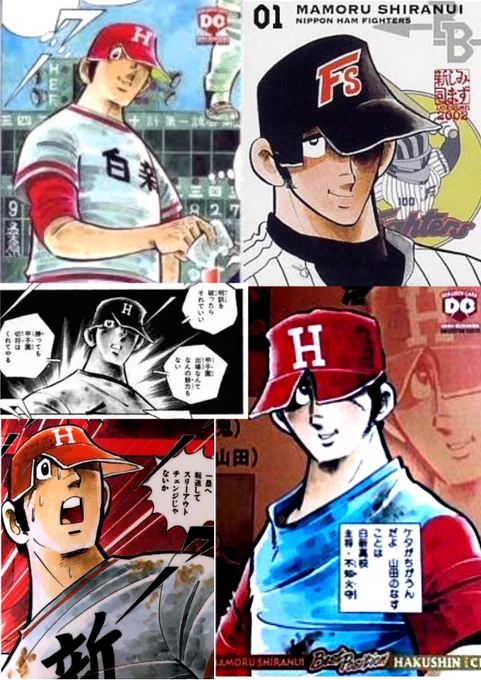 ヒーロー語り‼️ ドカベンの不知火守‼️ 水島先生が生んだ数々の名投手の中でも彼がNo.1だと思います‼️ 豪速球、制球力、多彩な変化球、無尽蔵のスタミナ、強靭な肉体、炎の闘志、不屈の精神力、野球センス‼️ 全てを兼ね備えてる‼️
