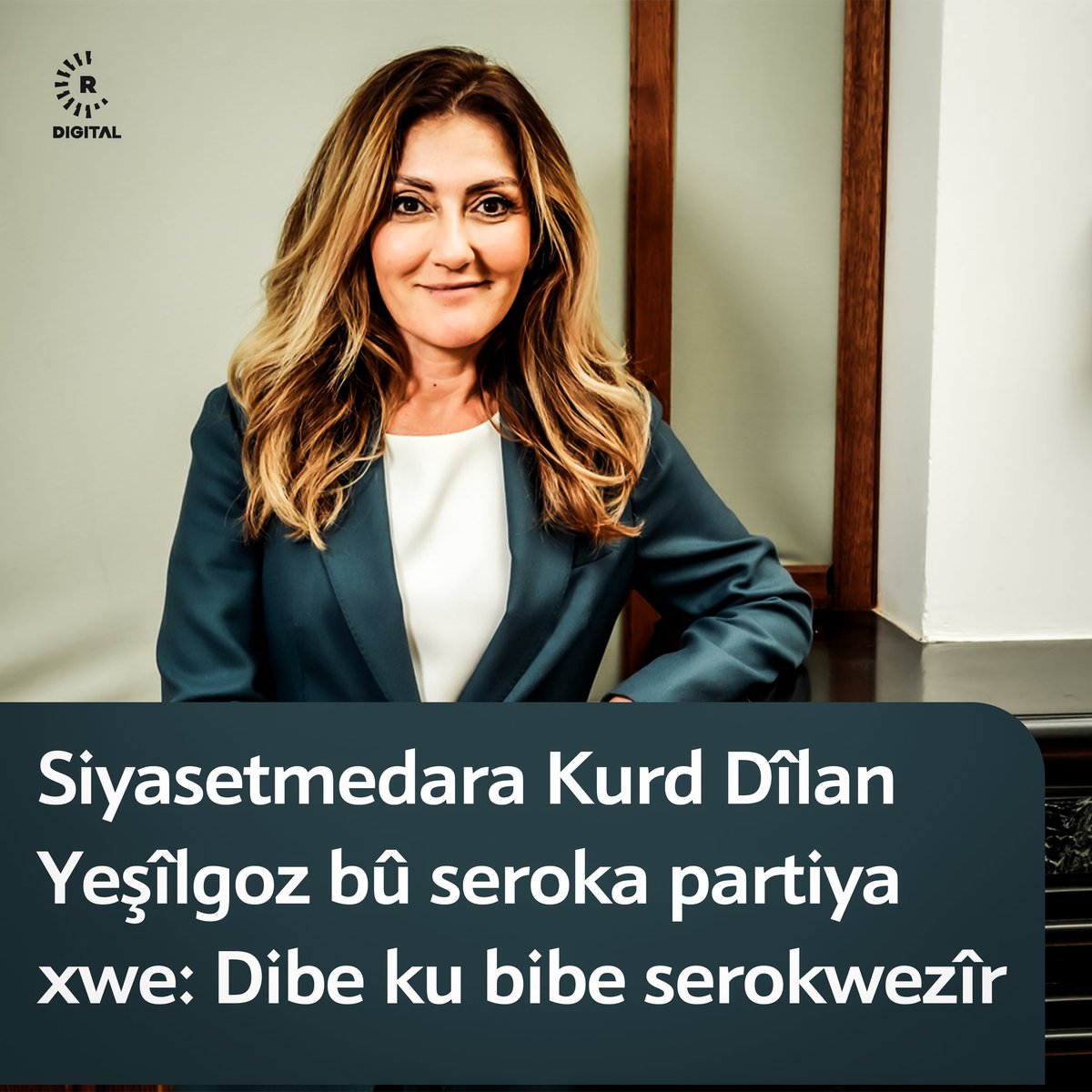 Siyasetmedara #Kurd Dîlan Yeşîlgoz piştî ku bû seroka giştî ya partiya desthilat û ya herî mezin a Holendayê, nêzîkî bidestxistina Serokwezîrtiya Holendayê ye. 

Dîlan Yeşîlgoz bi eslê xwe ji Dêrsima Bakurê Kurdistanê ye