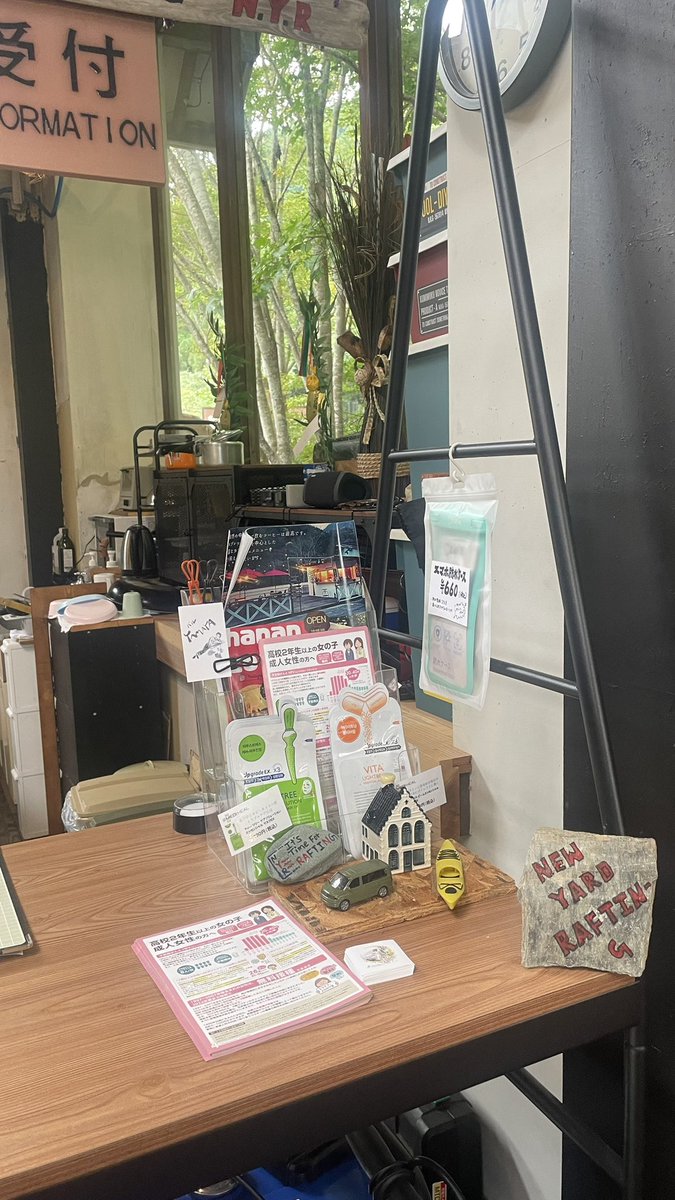 研修医カノン tweet media