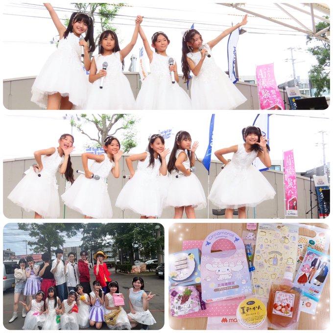 Twitterのコスプレ画像26