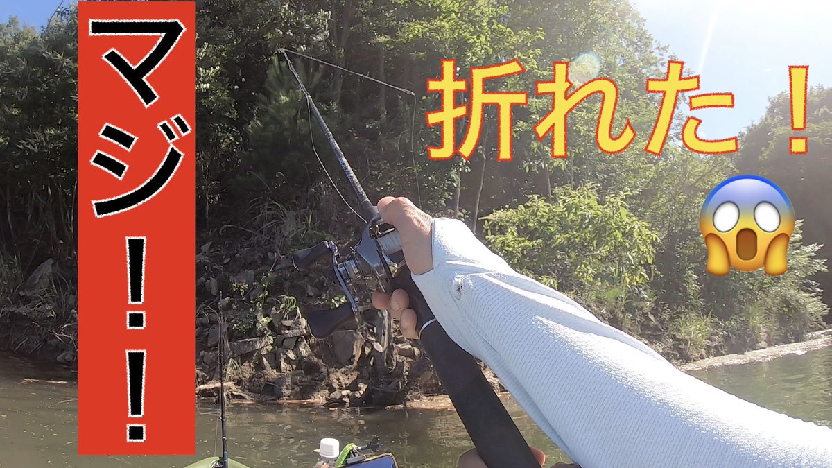 kmocchi4's tweet photo. はい！お久しぶりのkです☆
動画アップしてるので是非遊びに来て下さいね👌😊

https://t.co/mf77gUkUM0 https://t.co/YZWbNLhMFb