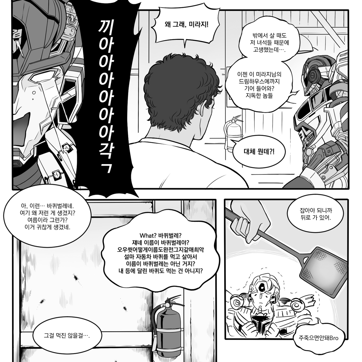 Beep_Beep4's tweet photo. #Transformers https://t.co/Pj5FUWi1O1