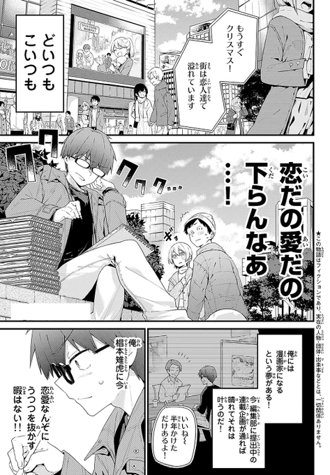 (2/16) 