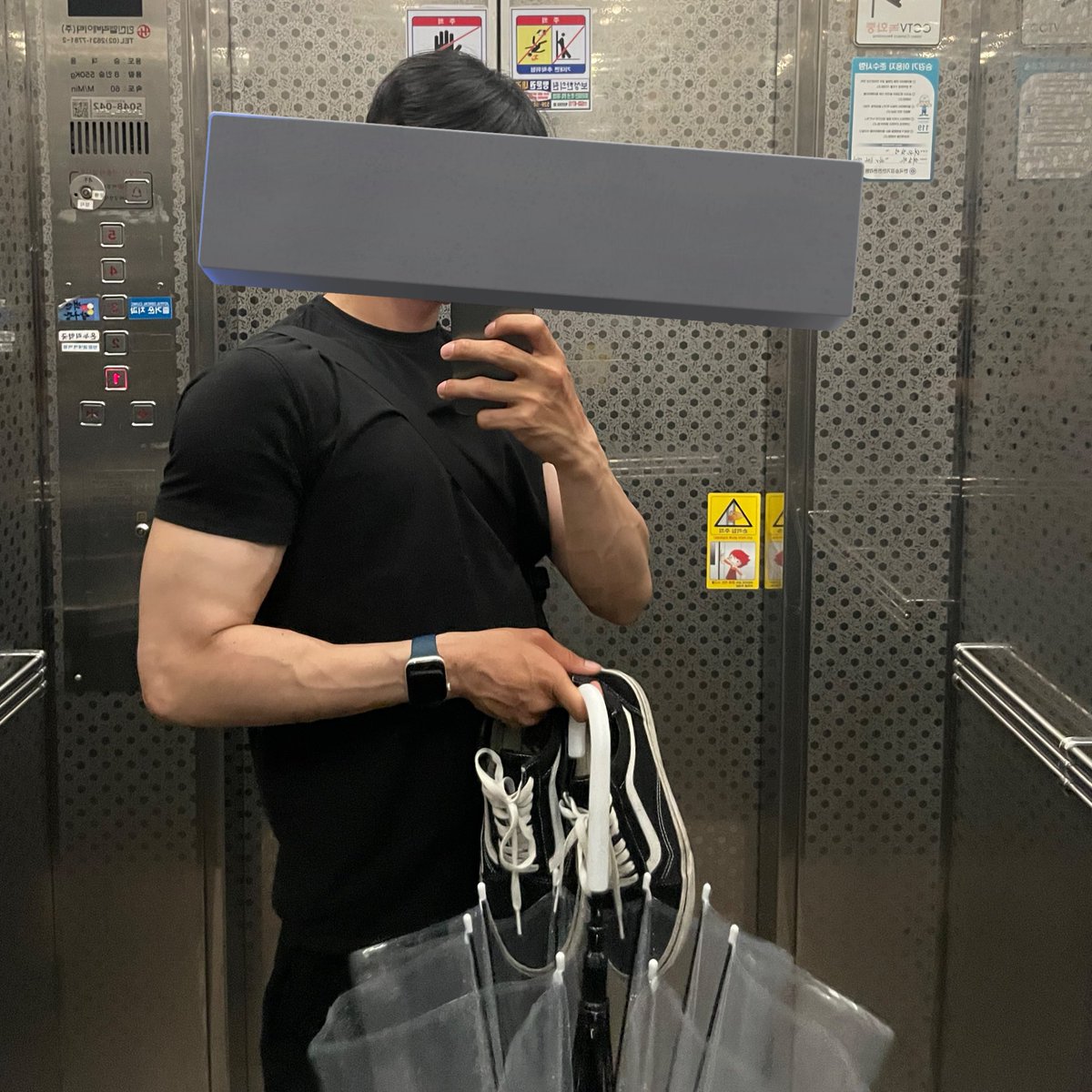 eousao tweet picture