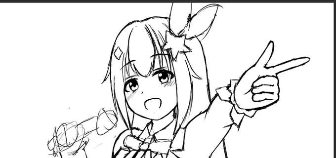 ボツ 