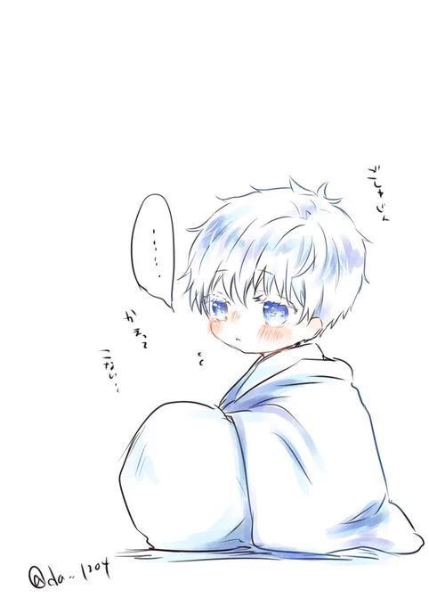 ぷらんつぱろ。 