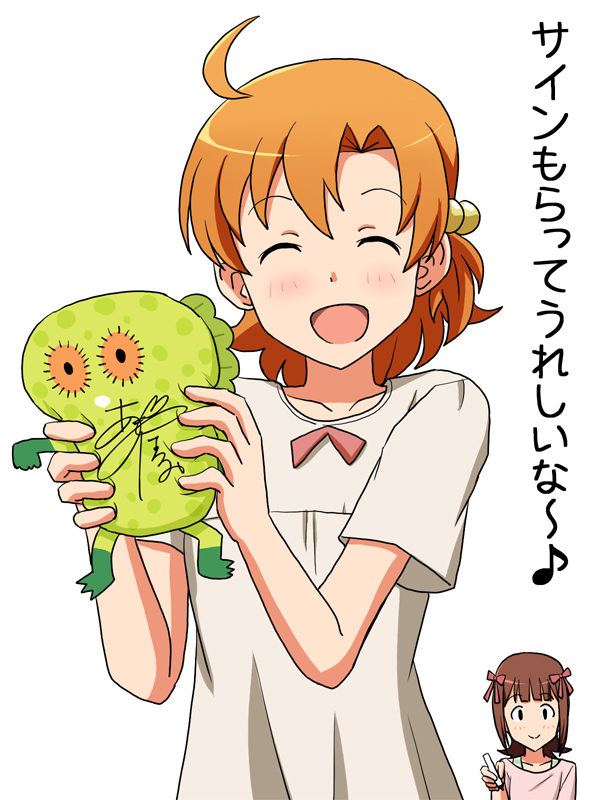 ミリアニと劇場版は違う世界線だから、可奈ちゃんが春香さんにサインをもらう回想シーンも微妙に違っていた(幻覚)