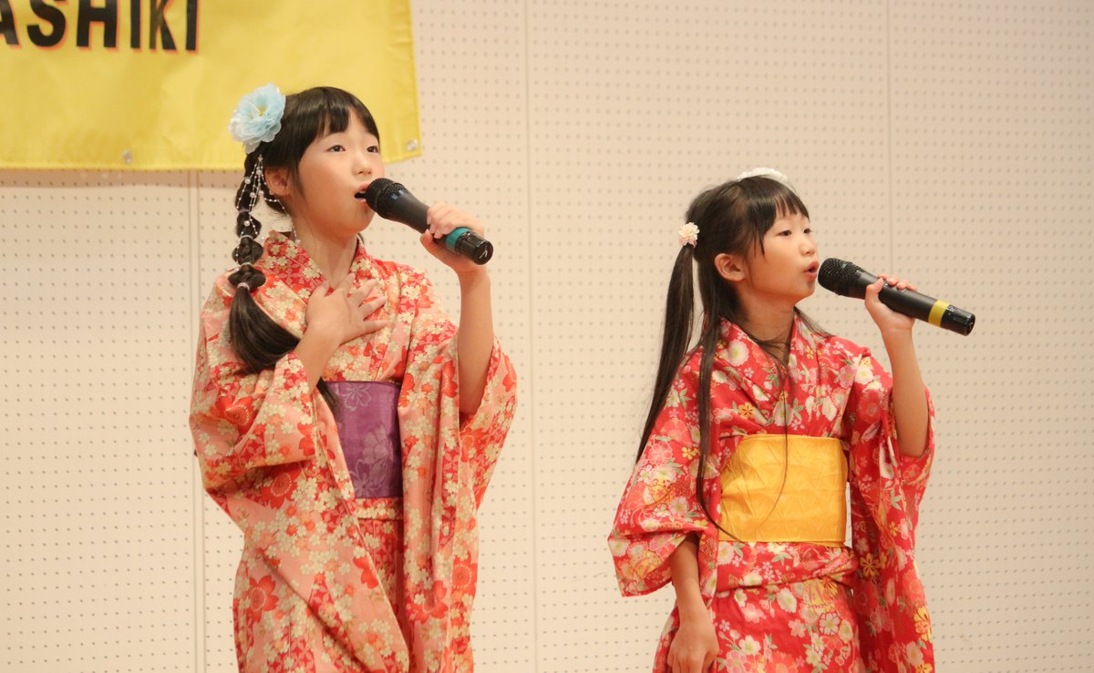 Bee02r's tweet photo. 2023/08/13 たまテレホール
KIDsFES33+plus
初見のKAMI☆OTO
着物で出てきたので何歌うのかと思ってたら
まさかの煽り!
かなり遅れてコールしちゃったよ!
#KAMOTO #カミオト #華音 #澪音 https://t.co/epWpHr171r