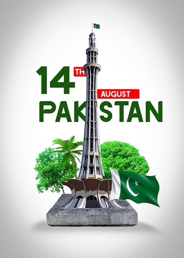 saad_sarwar4207's tweet photo. مجھے فخر ہے کہ میں پاکستانی ہوں اور اس ملک سے ہوں ۔  پاکستان وہ پیارا ملک ہے جسے ہمارے آباؤ اجداد نے ان گنت قربانیوں کے بعد حاصل کیا ۔  اس کی حفاظت کرنا ہماری اجتماعی ذمہ داری ہے ۔  کیونکہ ہم سب پاکستان کے شہری ہیں🩵🩵🩵🩵🩵.
#14thAugust_Pakistan https://t.co/FaEY8BbQ5L