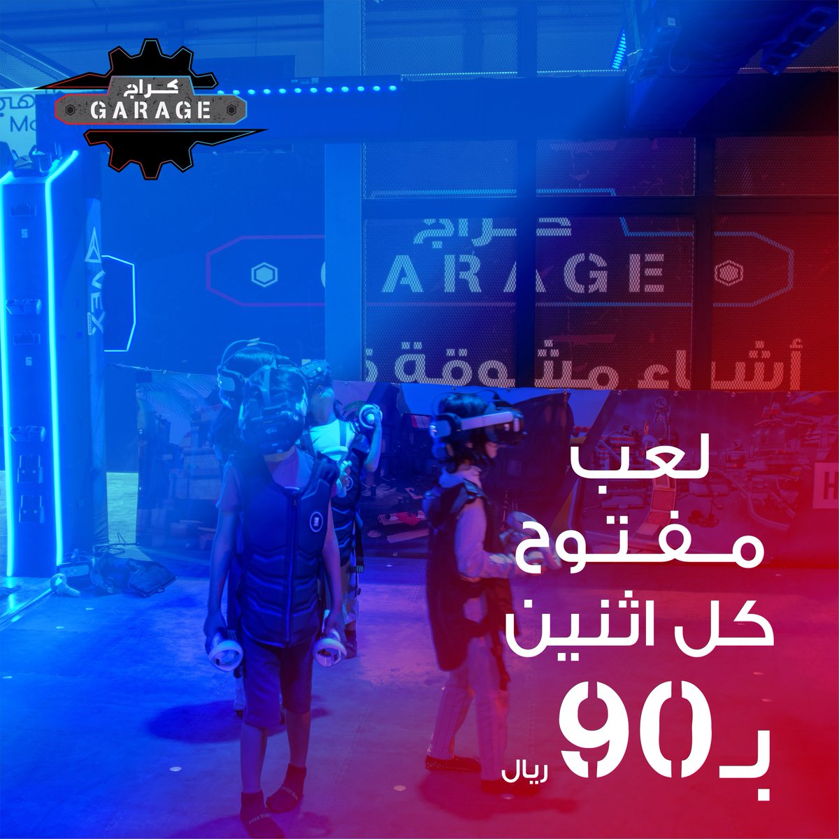 karageksa's tweet photo. لعب مفتوح كل يوم اثنين بـ90 ريال 🥳💙 

العرض لايشمل الألعاب الالكترونيه ✍🏼

#كراج #assassinscreed  #حطين https://t.co/qxRuw47VfE