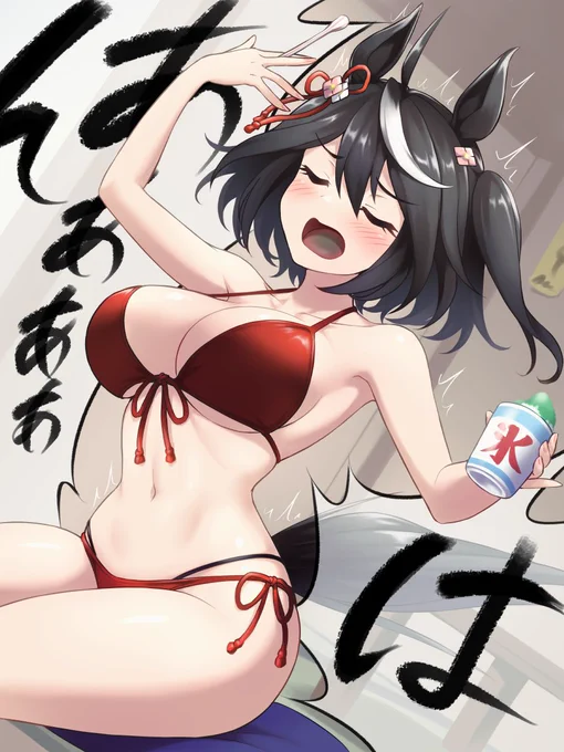 頭キーンとキタちゃん #ウマ娘