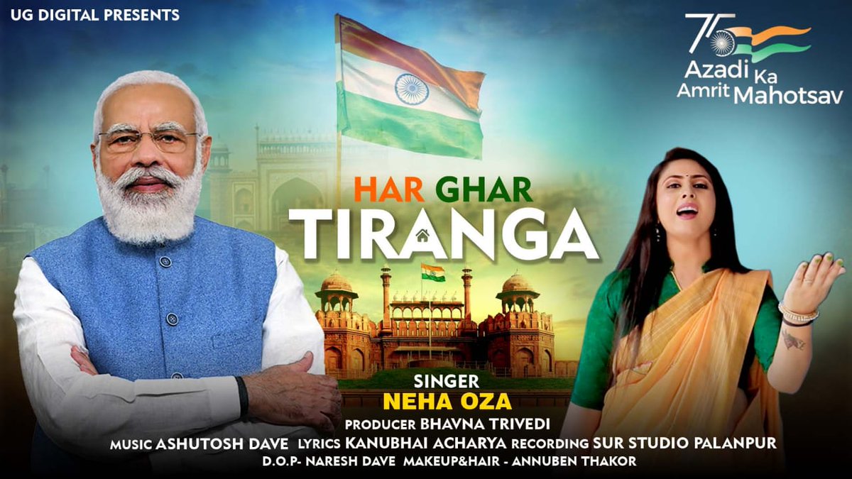 <a href="/narendramodi/">Narendra Modi</a>
<a href="/PMOIndia/">PMO India</a>
<a href="/AmitShah/">Amit Shah</a>
<a href="/CMOGuj/">CMO Gujarat</a>
On this independence day... youtu.be/jFve8xYoMoA