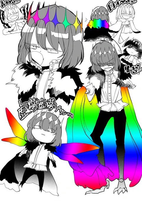 ゲーミングオベロン、昔描いてたなと思って再掲 まだ絵柄が定まってない