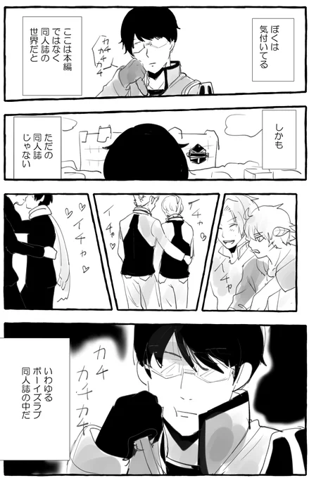これを再掲するときがきたようだ…(遊修)