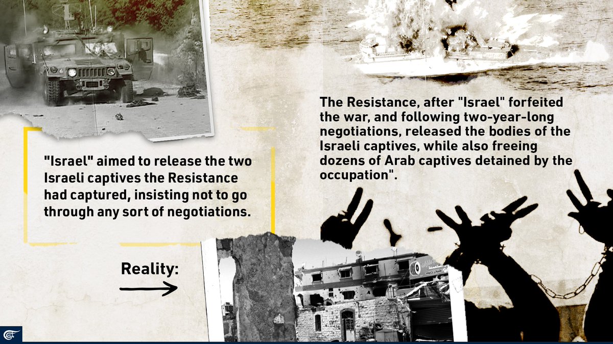 MayadeenEnglish's tweet photo. "Israel's" miscalculated war, which it waged on #Lebanon 17 years ago, left the occupation with nothing more than disappointment, unmet goals, and immense failure.
#JulyWar https://t.co/aINbULY7JP
