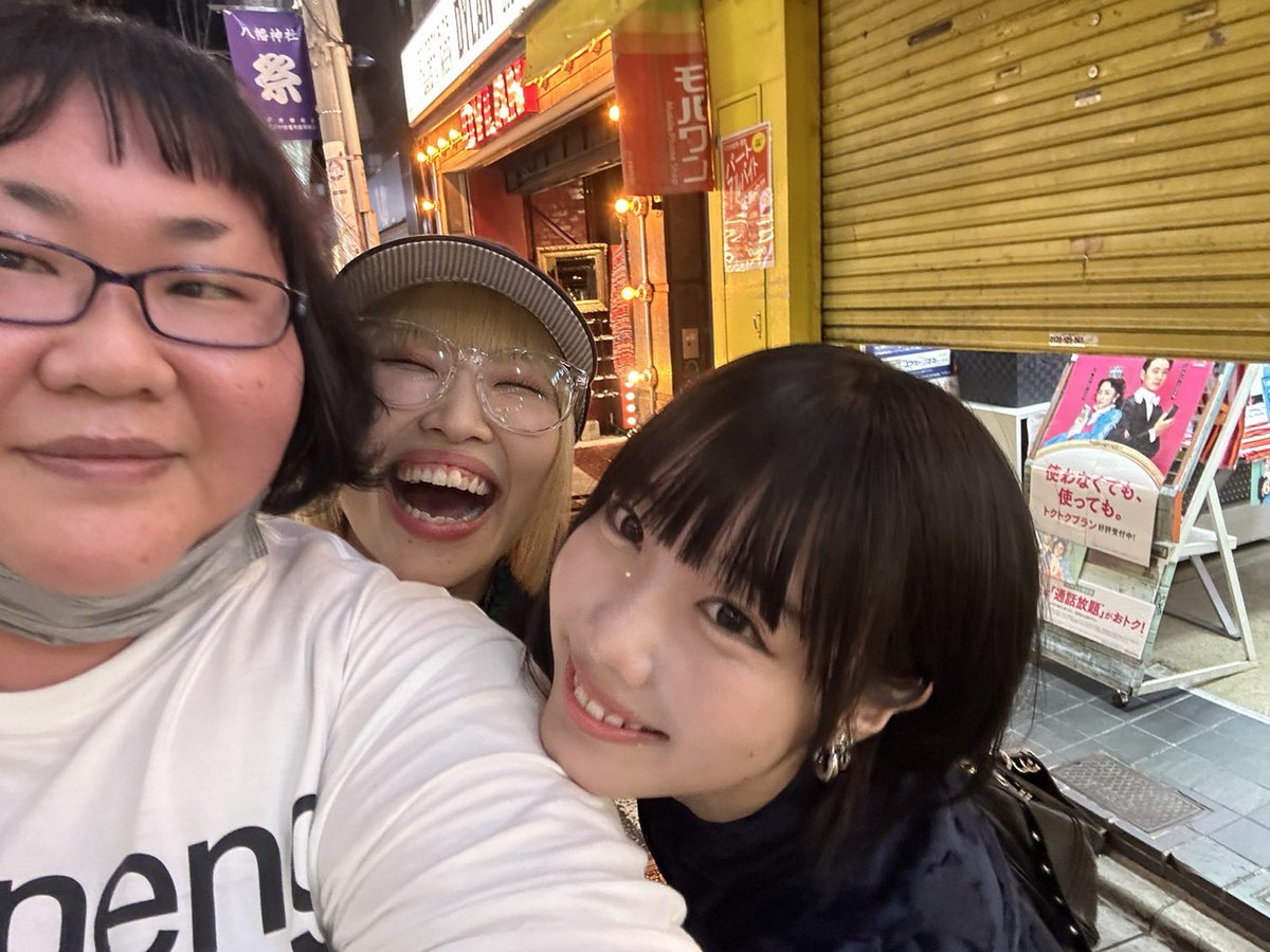 なつさんにチーソーのピアスプレゼントして頂きました ₍ ᐢ. ̫ .ᐢ ₎