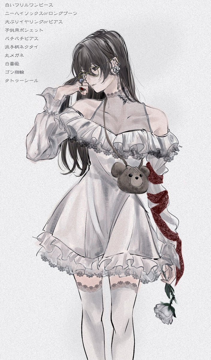 #裸の推しにフォロワーさんから言われたものを足してく
⚠︎女体化
ありがとうございました！