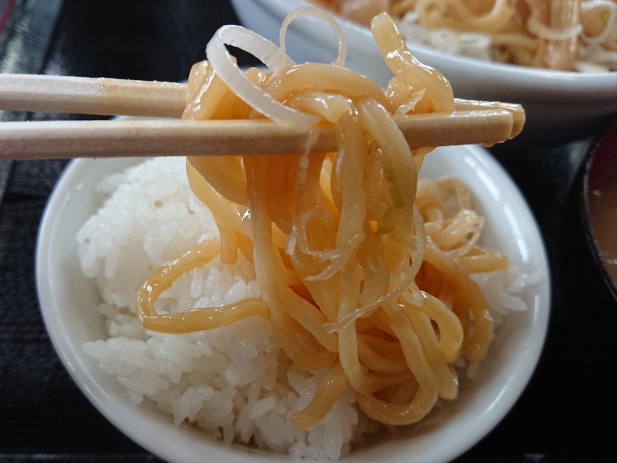trtrquest's tweet photo. ワンバン https://t.co/cFZ0OML31X