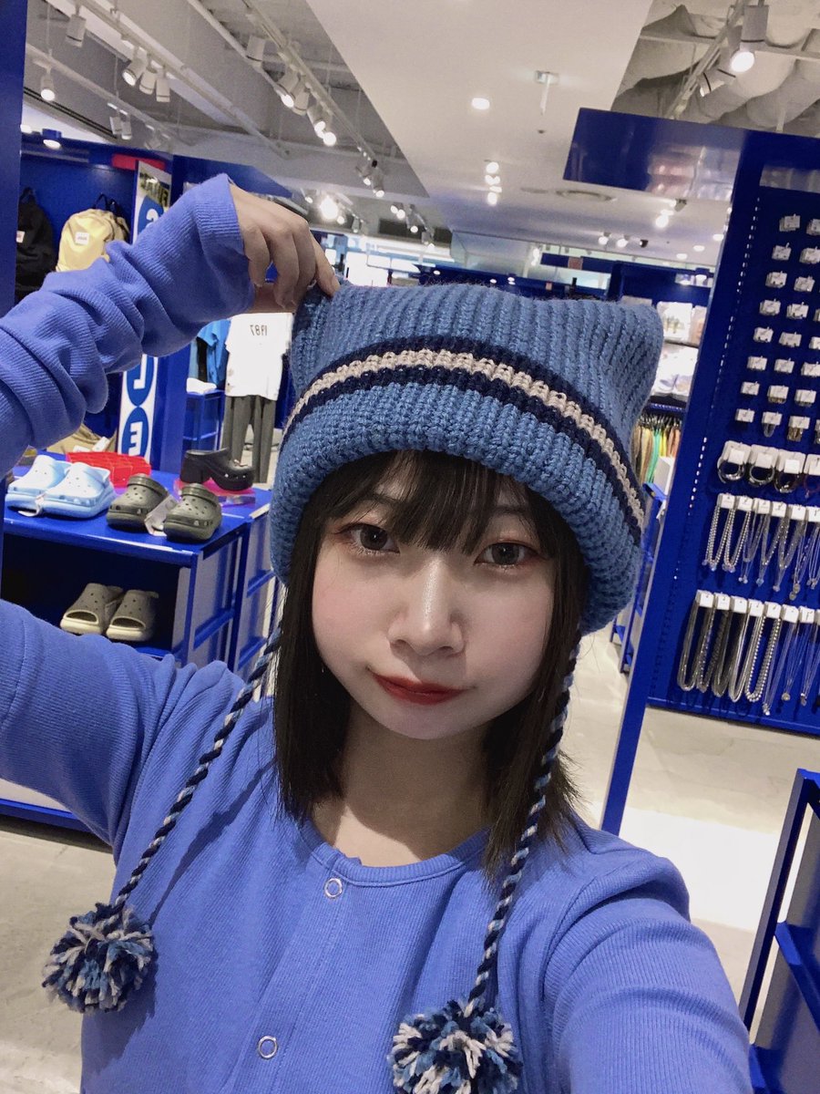 reee_ka__'s tweet photo. alandがあのちゃんとコラボするよ！！
18日から始まります🩵
アイテムは.stから予約可能です🫶🏻
#あのえーらんど #あのちゃん #拡散RTお願いします #拡散希望 https://t.co/ReAm4mivfb