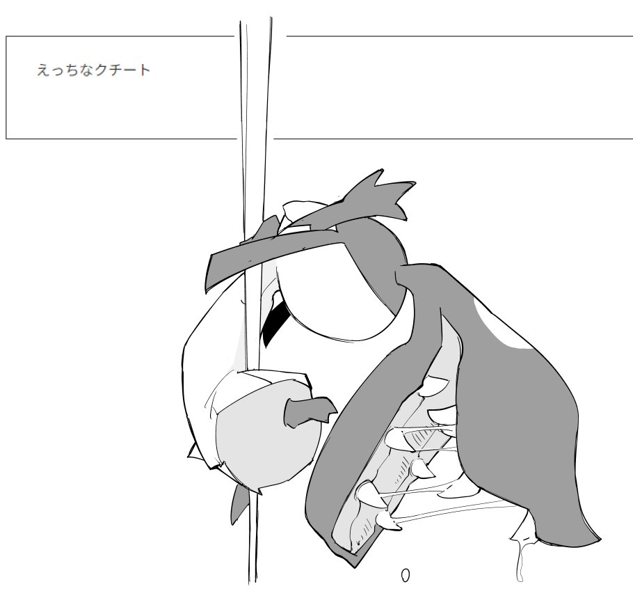 https://odaibako.net/posts/0189f4135ed35241583f9b773780c8e7 