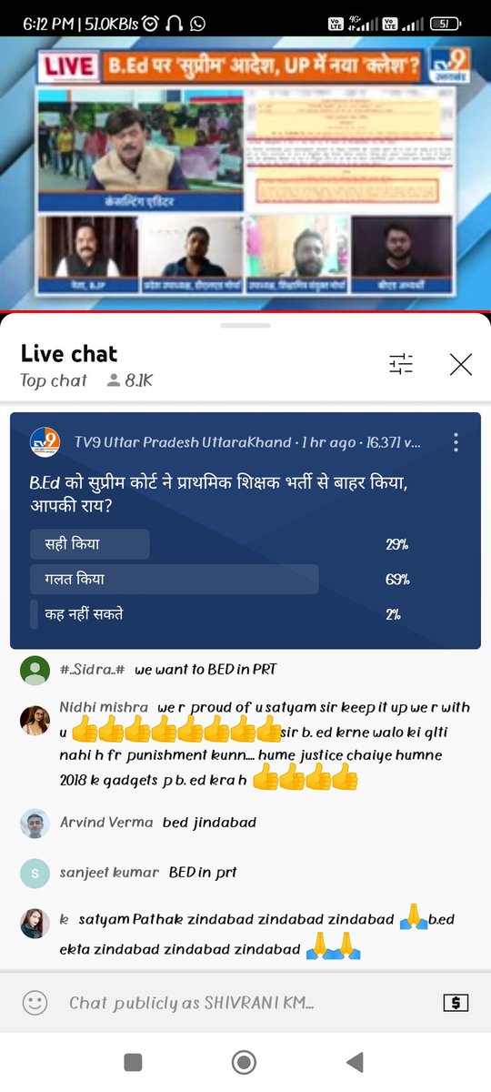 #WeNeedOrdinanceForBED 
Lakhs of students completed B.Ed after gazette of 2018. Treat us fairly 🙏🏻🙏🏻 We don't fear competition but we should be allowed to compete on even grounds
@ncteDelhi 
<a href="/PMOIndia/">PMO India</a> 
<a href="/AmitShah/">Amit Shah</a> <a href="/Aamitabh2/">Amitabh Agnihotri</a>  thank u sir hamari awaaz uthane ke liye