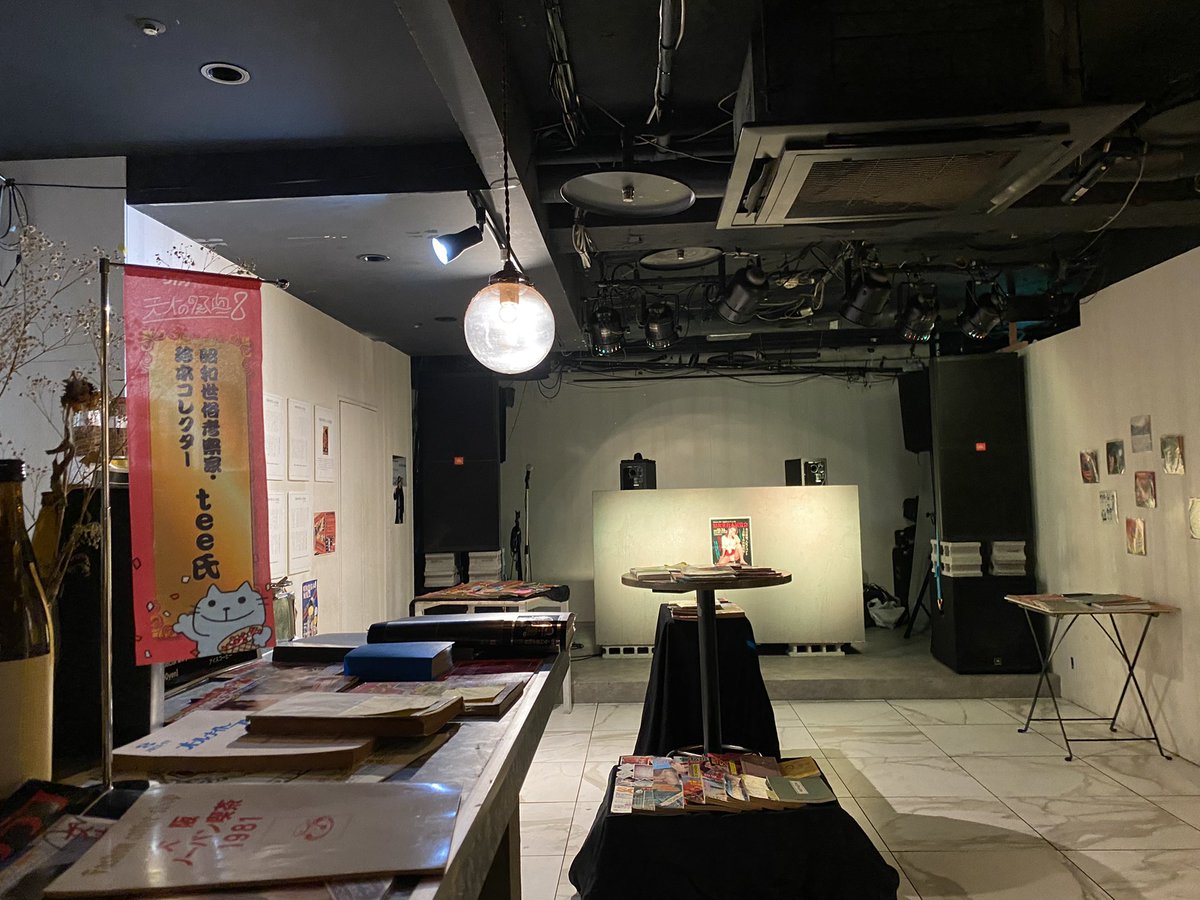 hs_wonder's tweet photo. TOGENの世俗本展覧会、初日から大反響を沢山いただき、実にやり甲斐ある一日になりましたわ😊ほんと来場された皆さんに厚く感謝しやす!まだ水曜木曜と続きますので、引き続きよろしくお願いします!
#TOGEN
#世俗本展覧会 https://t.co/w8gWMyTMDu