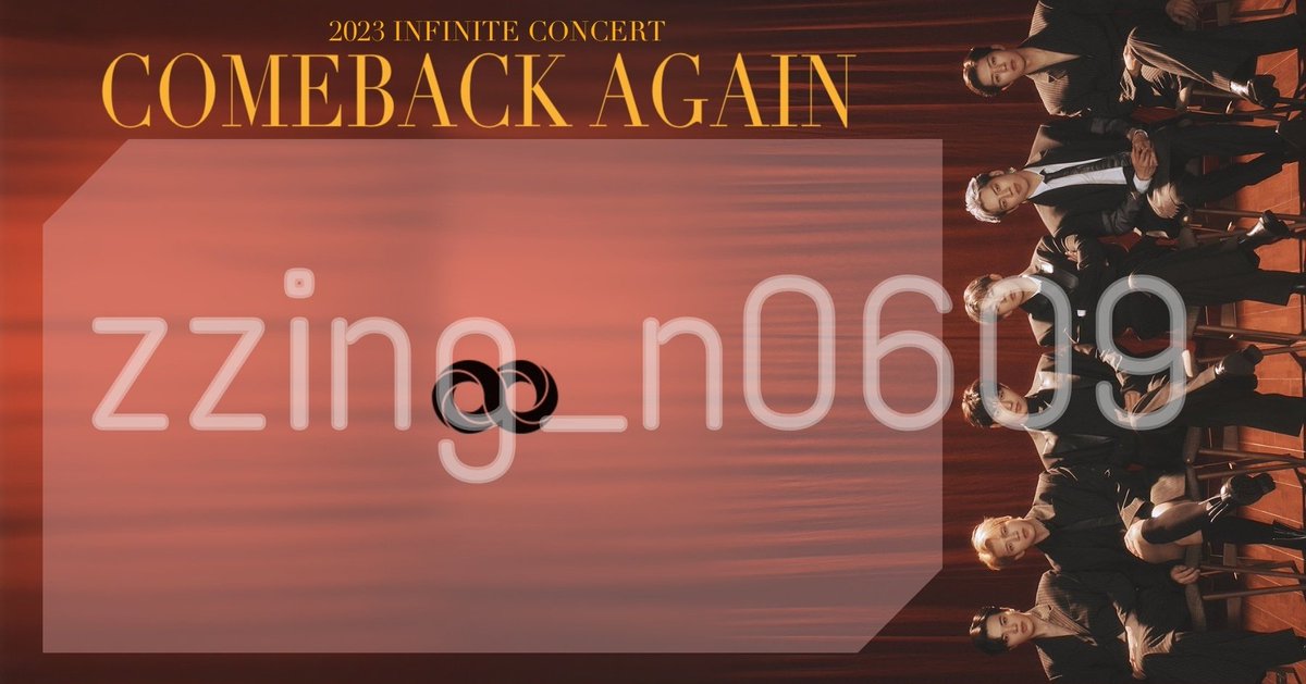 zzing_n0609's tweet photo. #인피니트 Comeback Again 콘서트
티켓꽂이 소량 나눔 합니다 🎫

🌟 8/19 첫콘만!!!
🌟 시간이랑 위치 타래로 (16시 이후 예상)
🌟 당일 티켓 확인

너무 소량이고 뒷북이라 무안하긴 하지만 또 아쉬울거같아서 합니다😅 실물��면 타래로 올릴게요!(금요일까지 도착하기만 빌기🙏...)
#콘서트 #나눔 https://t.co/4yoytBWLae
