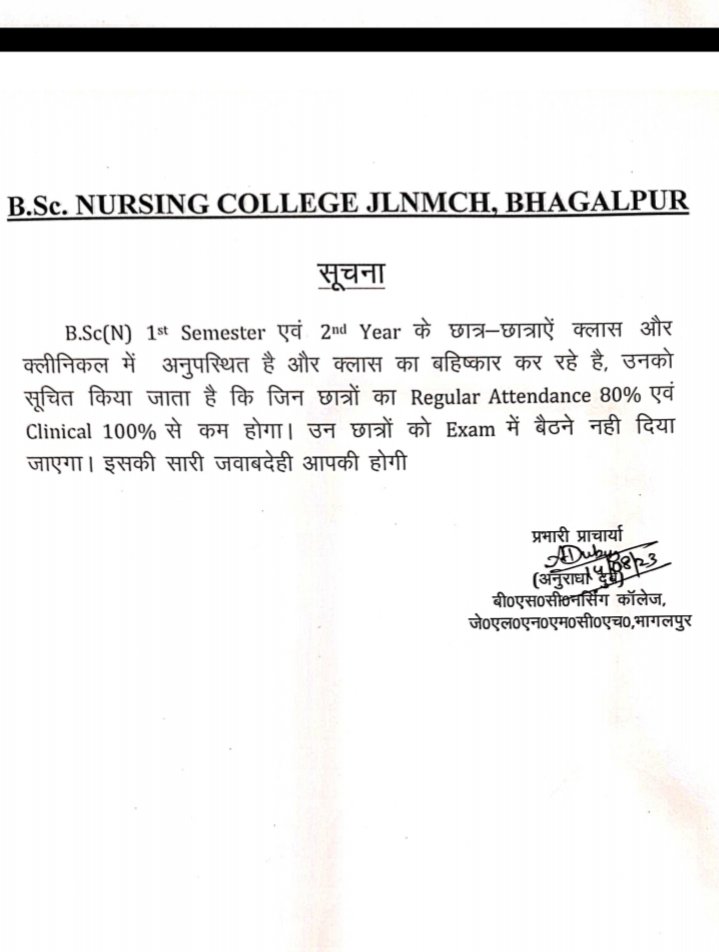 SAKSHIM08404239's tweet photo. Students face undue academic stress and are constantly bullied for attendance! Need urgent Action! #studentsneedhelp@sdmbhagalpur @DMbhagalpur @DainikBhaskar @NitishKumar @TejYadav14 @yadavtejashwi @StateHealth @BiharHealthDept @MyBhagalpur @BiharNews5 @newsangbihar https://t.co/Cq6gPRlJH5
