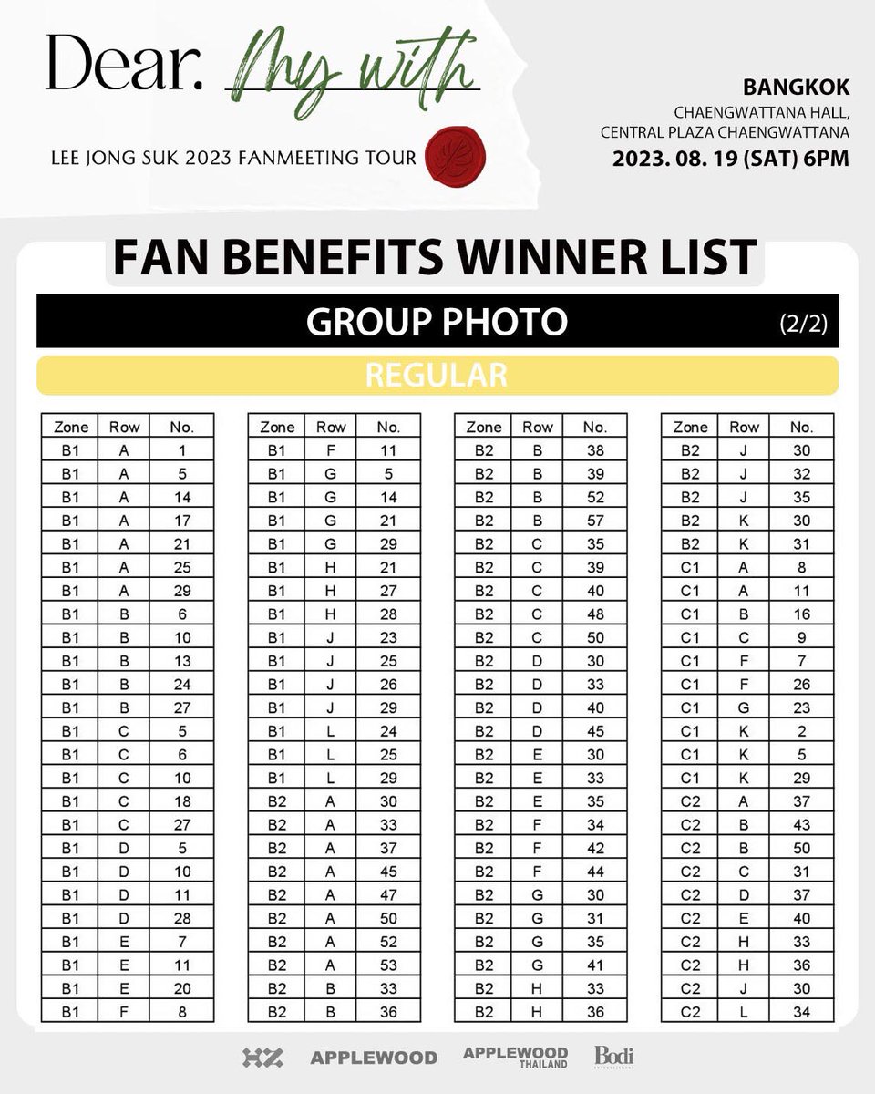 Bodientertain's tweet photo. 📣 Announcement of all Lucky Fans in “LEE JONG SUK 2023 FANMEETING TOUR <Dear. My With> in BANGKOK”

Congrats to you all! The details of receiving your benefits will be informed later. ♥️

#LEEJONGSUK #이종석 #HighZiumstudio #Dear_My_With #APPLEWOOD #LJSinBKK #Bodi https://t.co/yRMduXB6hW