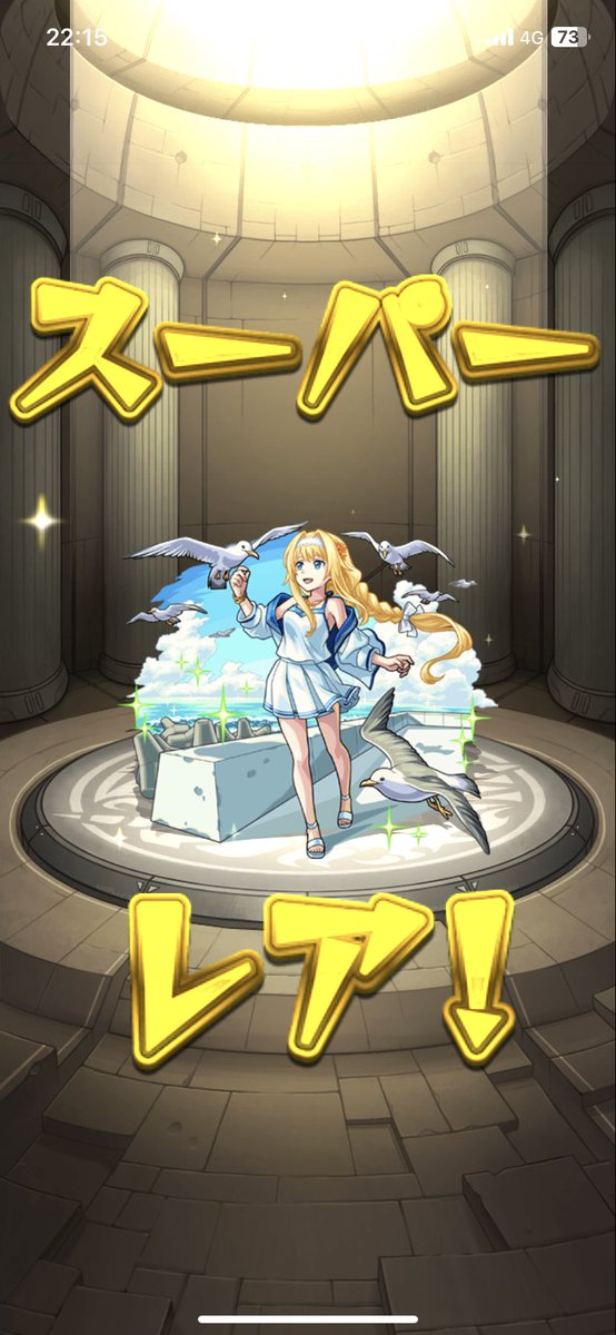8natsume_'s tweet photo. 推しの水着は可愛いに決まってるよねえ https://t.co/5jgdOFl0Dj