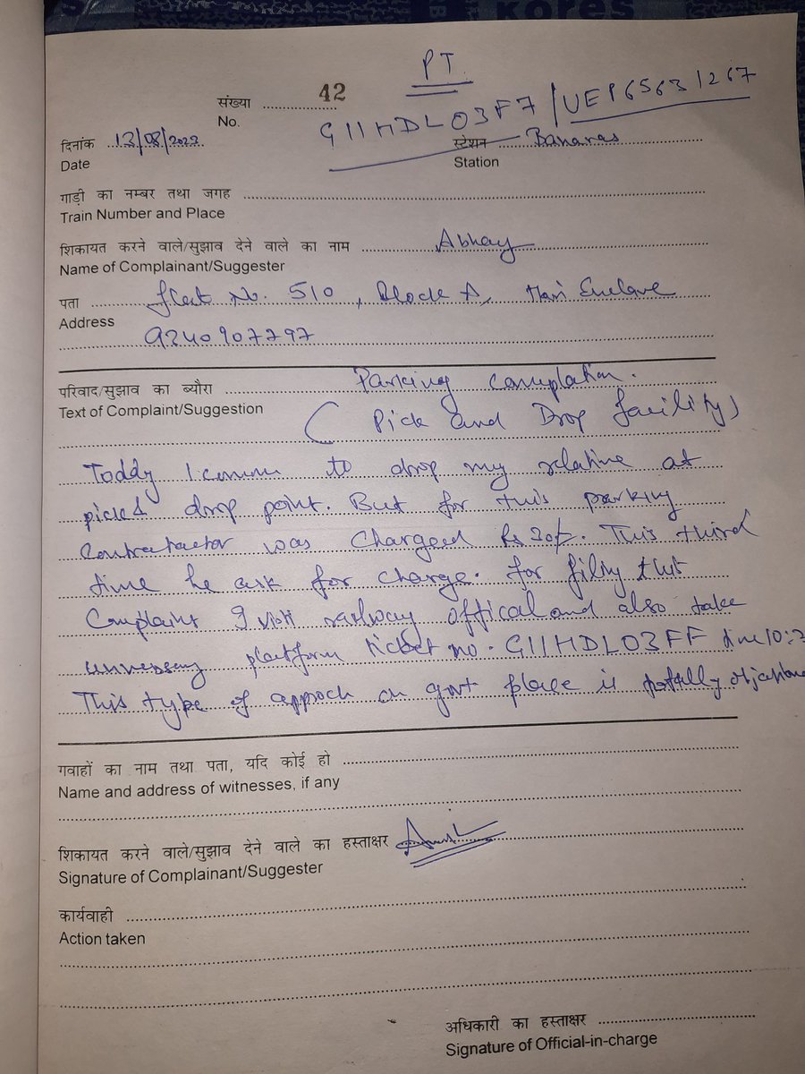 in_7797's tweet photo. @RailMinIndia https://t.co/78hTMR4HM7