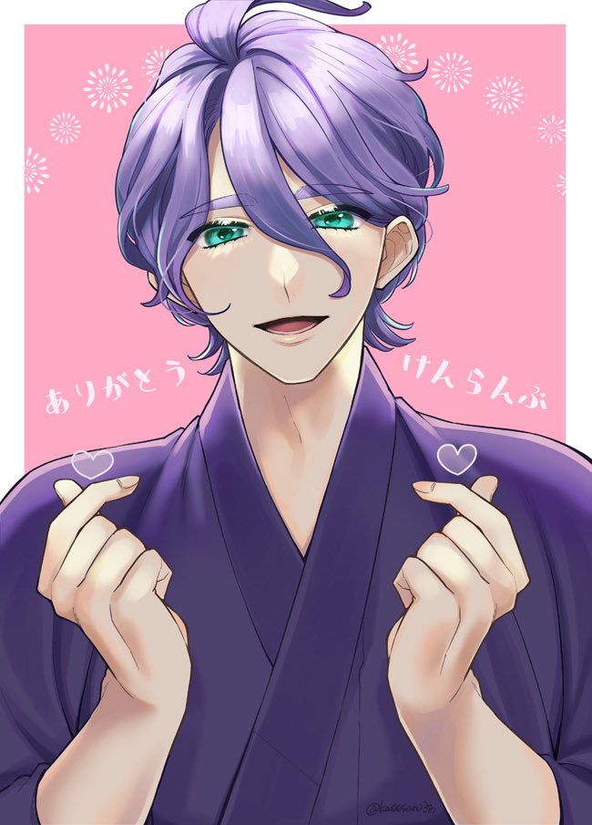 1boy male focus solo japanese clothes purple hair looking at viewer smile  illustration images