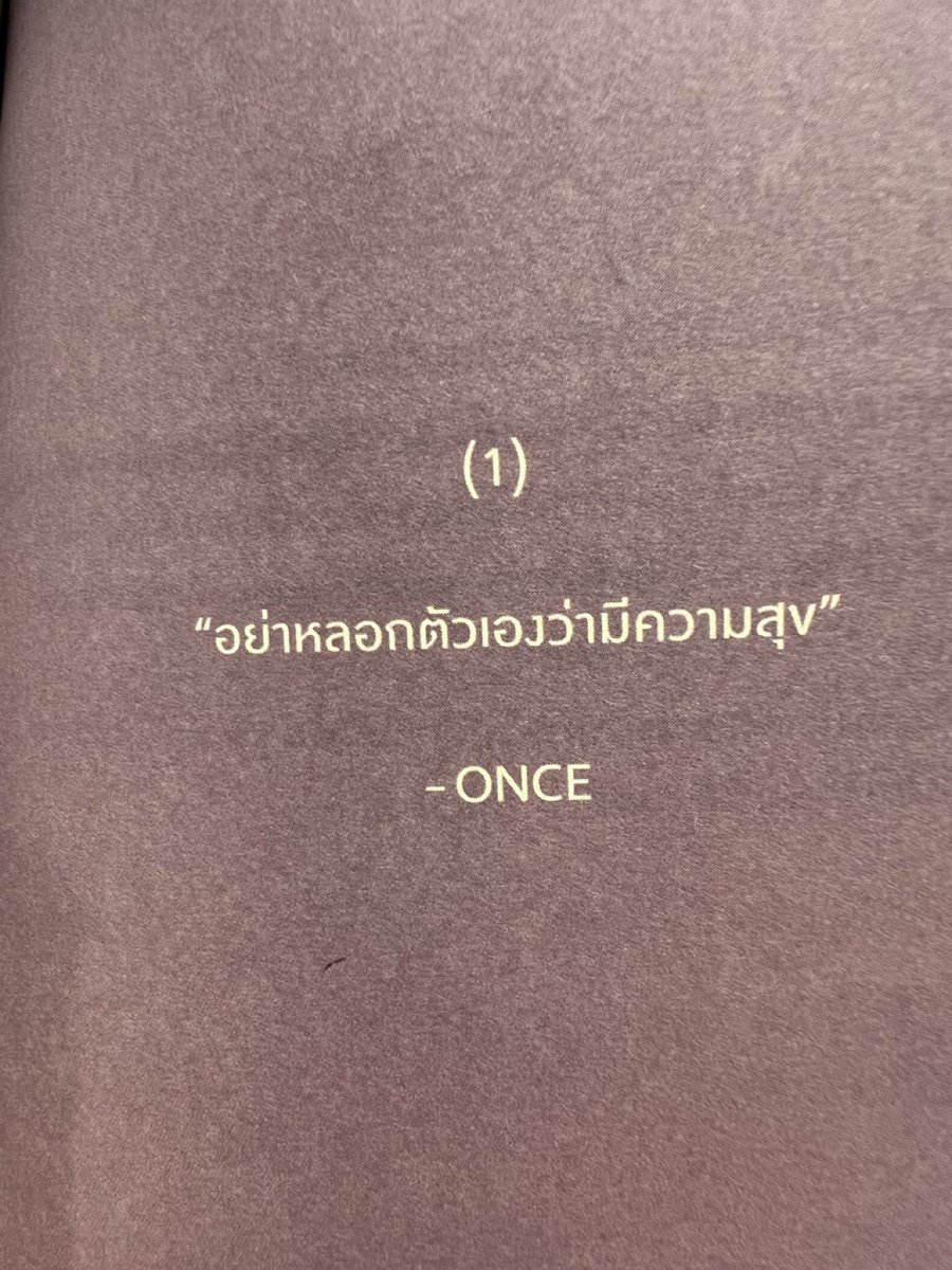 ช่างแม่ง🐰🏳️‍🌈 tweet media