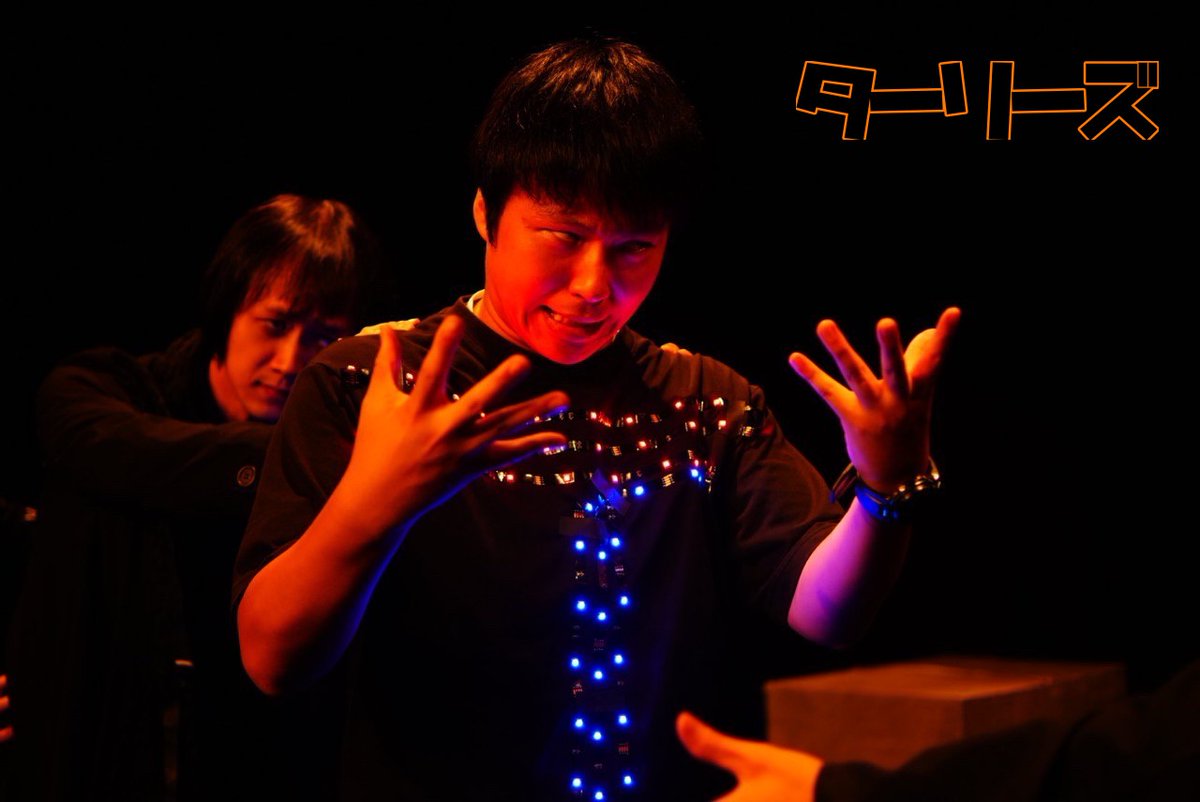 tarizu0406's tweet photo. 【お願いいたします！】

ターリーズ番外公演『大きながく』

明日20時開演の追加公演の回が、直前
の追加ということもありお席に空きが
多くございます！！！

予定が空いた方、ぜひぜひお越しくだ
さい！！！

▽ご予約(ターリーズ扱い)
https://t.co/QDnPJCWZ0V https://t.co/ZbTVTSoxYl