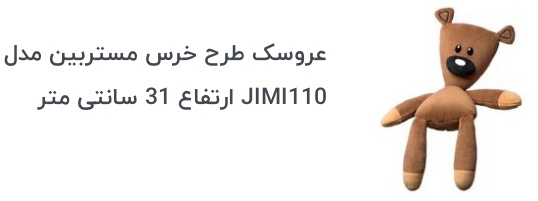 hanii_00_o's tweet photo. نیازمندی: https://t.co/LwssOn6OTf