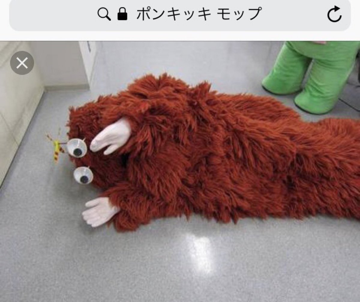 tyomateee's tweet photo. 子供の頃見ていたテレビ番組のあだ名が酷いヤツら四天王 https://t.co/VMPF9XDDBe