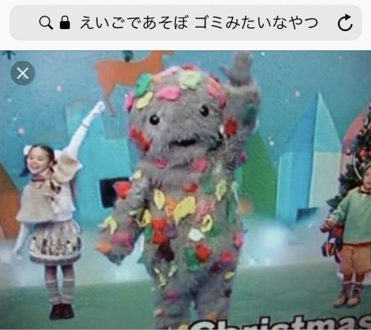 tyomateee's tweet photo. 子供の頃見ていたテレビ番組のあだ名が酷いヤツら四天王 https://t.co/VMPF9XDDBe