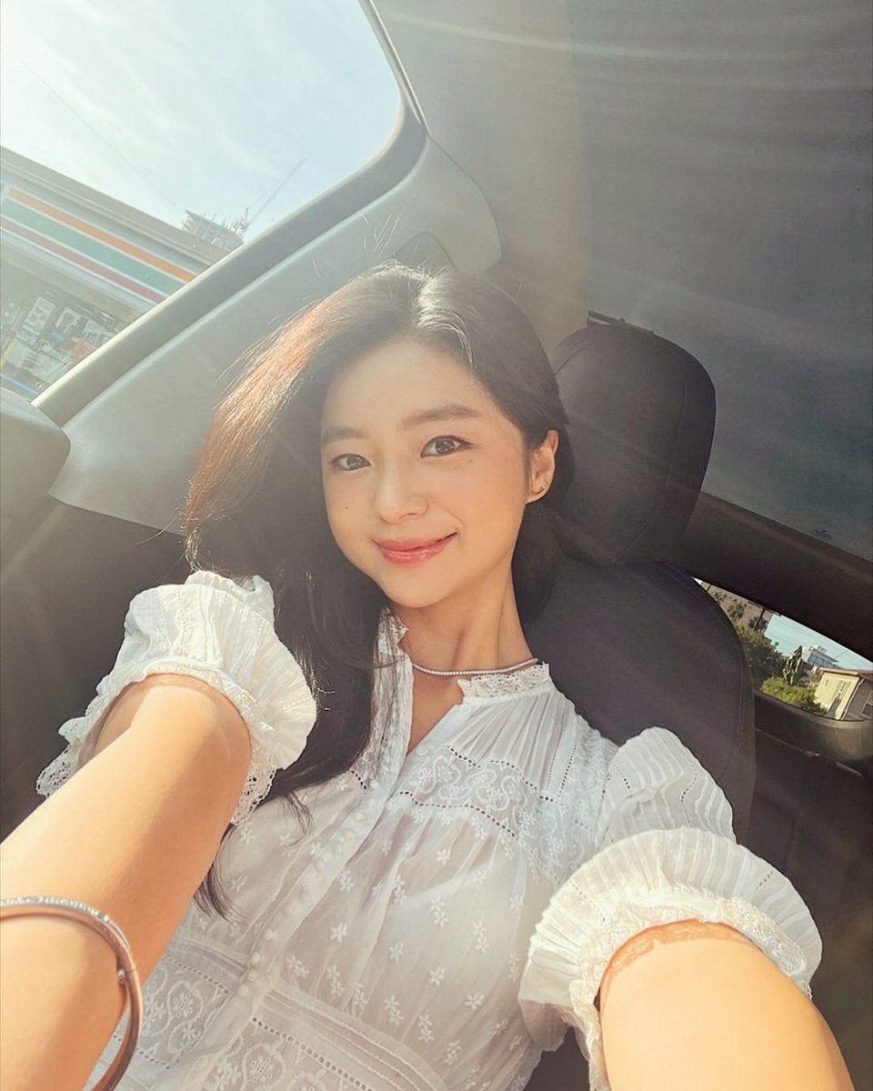 Hi Twitter friends, how are you?