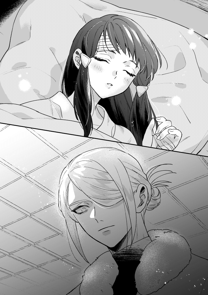 (2/4) 
