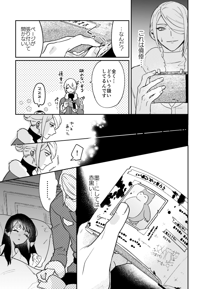 (3/4) 