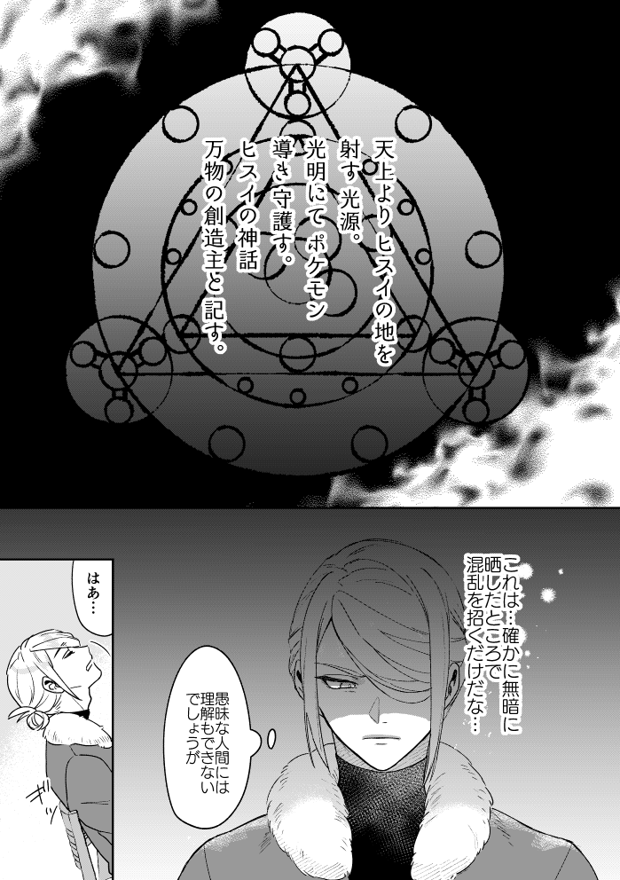 (3/4) 