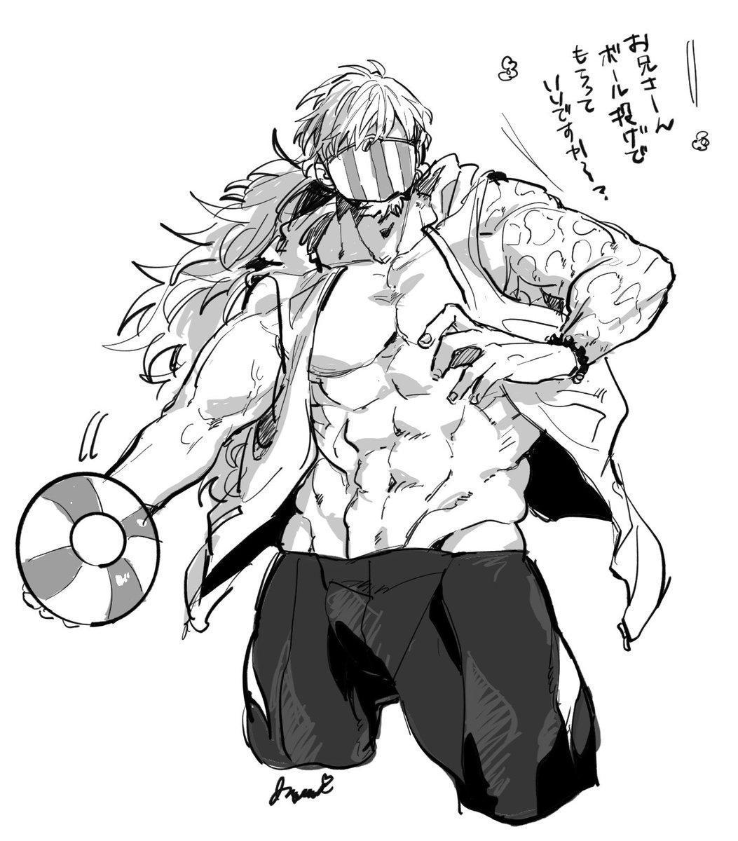 iPad練習
