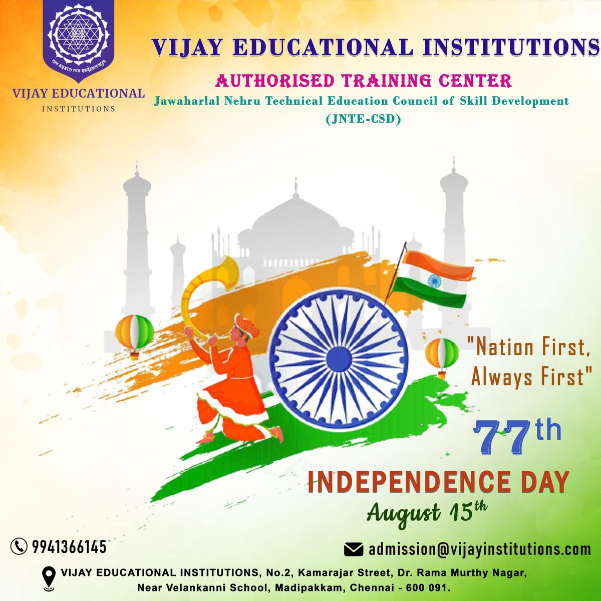 RoyalVijayEdu's tweet photo. HAPPY INDEPENDENCE DAY
#NationFirst #AlwaysFirst #IndependenceDay #HappyIndependence #india ๐ฎ๐ณ #77thanniversary #india #celebrations๐ #IND #happyindiapalealeday2023 #August15 #77thYear #independencedayindia๐ฎ๐ณ #jaihind #VijayEducationalInstitutions #institutions #coursesoffered https://t.co/SWyo9GO05g