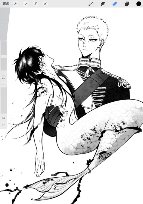 人鱼pa nais kiis