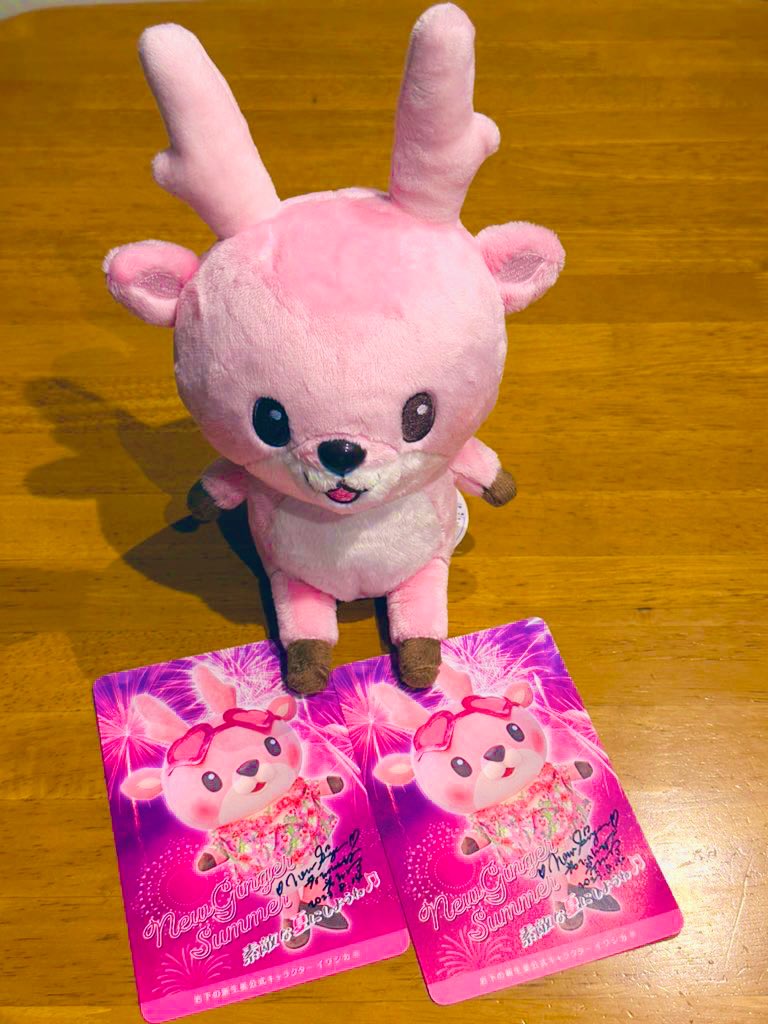 155999kan's tweet photo. いやぁ〜楽しい1日でした(*´˘`*)💕
イワシカちゃん可愛かったし、岩下社長も優しかったし、カフェも美味しかったし、ミュージアムの中も兎に角楽しかった(≧∇≦)💗
また遊びに行きます💘
#NEWGINGERMUSEUM
#岩下の新生姜ミュージアム
#イワシカちゃん
#岩下の新生姜
#ジンジャー神社
@shinshoga https://t.co/DdtwTFWVkG