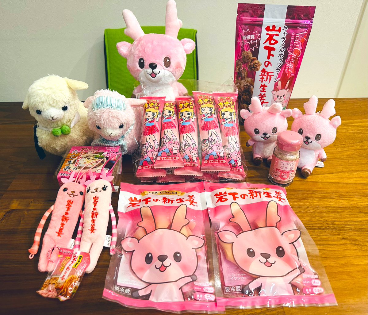 155999kan's tweet photo. いやぁ〜楽しい1日でした(*´˘`*)💕
イワシカちゃん可愛かったし、岩下社長も優しかったし、カフェも美味しかったし、ミュージアムの中も兎に角楽しかった(≧∇≦)💗
また遊びに行きます💘
#NEWGINGERMUSEUM
#岩下の新生姜ミュージアム
#イワシカちゃん
#岩下の新生姜
#ジンジャー神社
@shinshoga https://t.co/DdtwTFWVkG