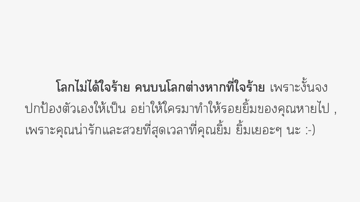 my definition. tweet media