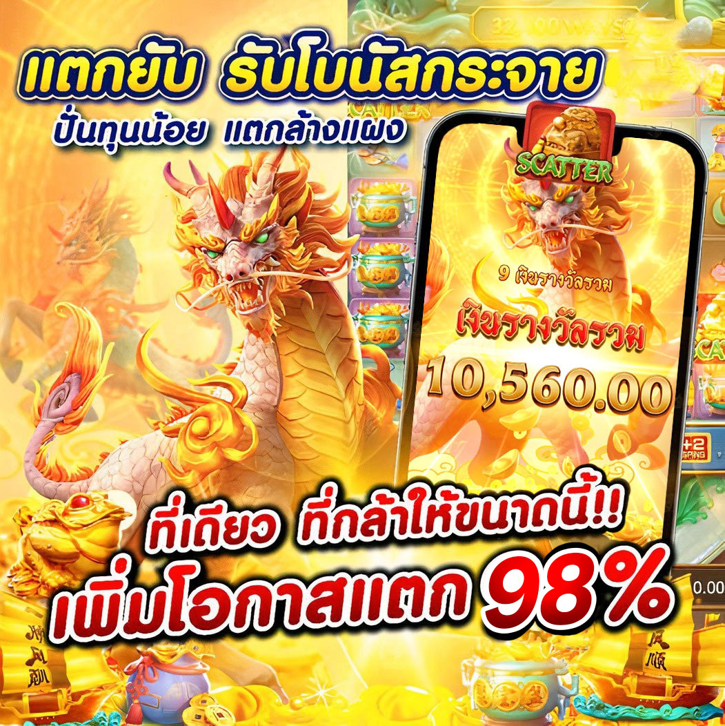 slxt68650's tweet photo. 🍣ปิดตำนาน!!! เกมแตกง่ายเล่นแปปๆก็เข้าฟรีสปินแล้ว🍣
🍣แตกแบบจัดเต็มแล้วจะรออะไร รีบตามกันมาน้า🍣

🎈 สมัครเองคลิ๊ก : https://t.co/sdt88t4wQr หรือ  @bjo88 มี @ นำหน้า

#รัฐบาลเพื่อไทย #เบี้ยผู้สูงอายุ #บวงสรวงพี่นาค4 #SarochaSoloStageD1 #JENNIE #คิดถึงพี่โฟร์ทได้ยินไหม https://t.co/T6pmWuGIPL