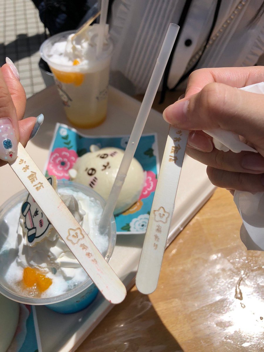 tm_harosui's tweet photo. 先日イトーヨーカドーのクジでも当たりのクッションが出て、ちいかわ飯店でも当たりが出て運を使い果たした感🎯 https://t.co/ZNcY5fgmPV